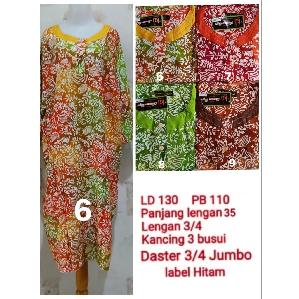 Daster Jumbo lengan 3/4 LD 130 Kencana Ungu label Hitam