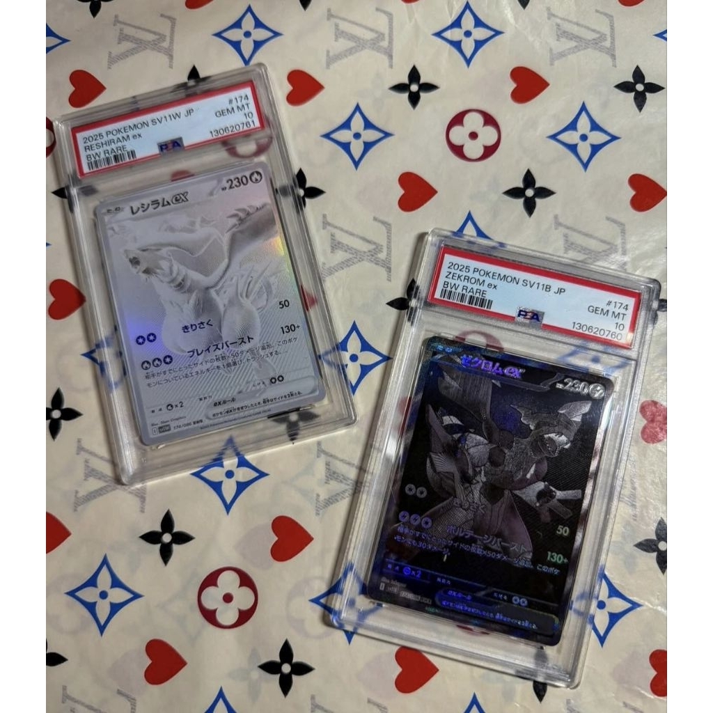Kartu Pokemon Zekrom Ex dan Reshiram Ex (PSA 10)
