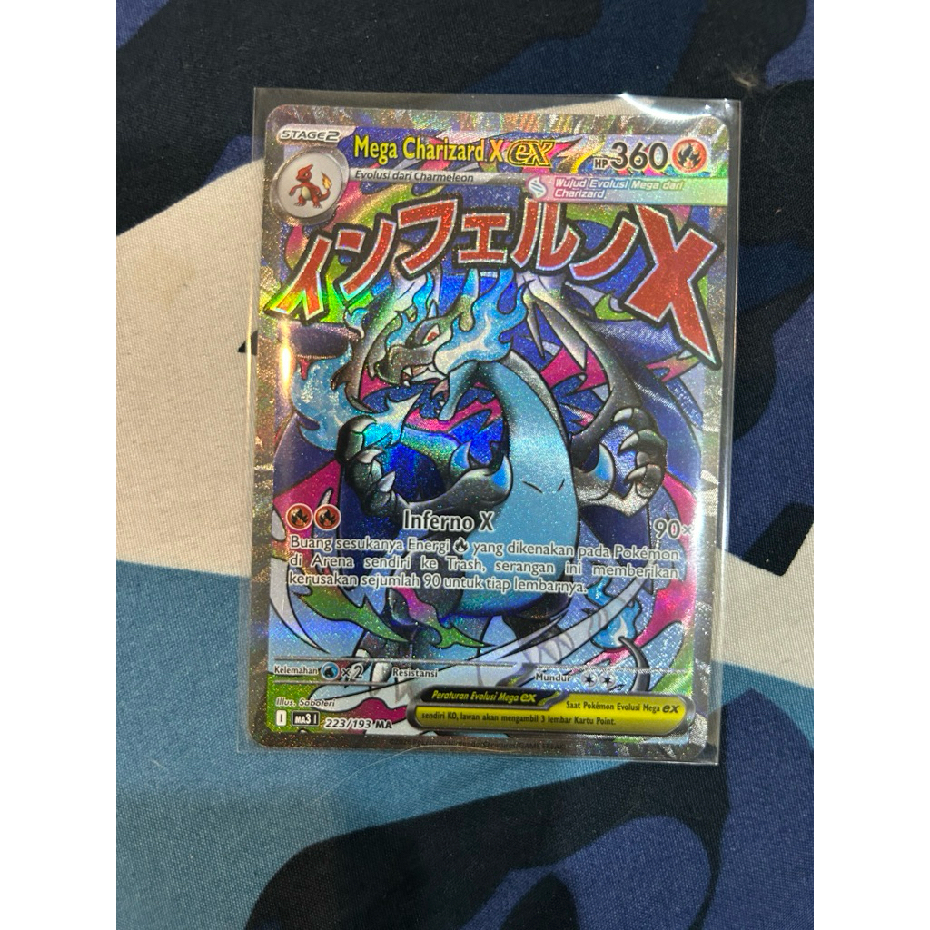 MEGA CHARIZARD X EX