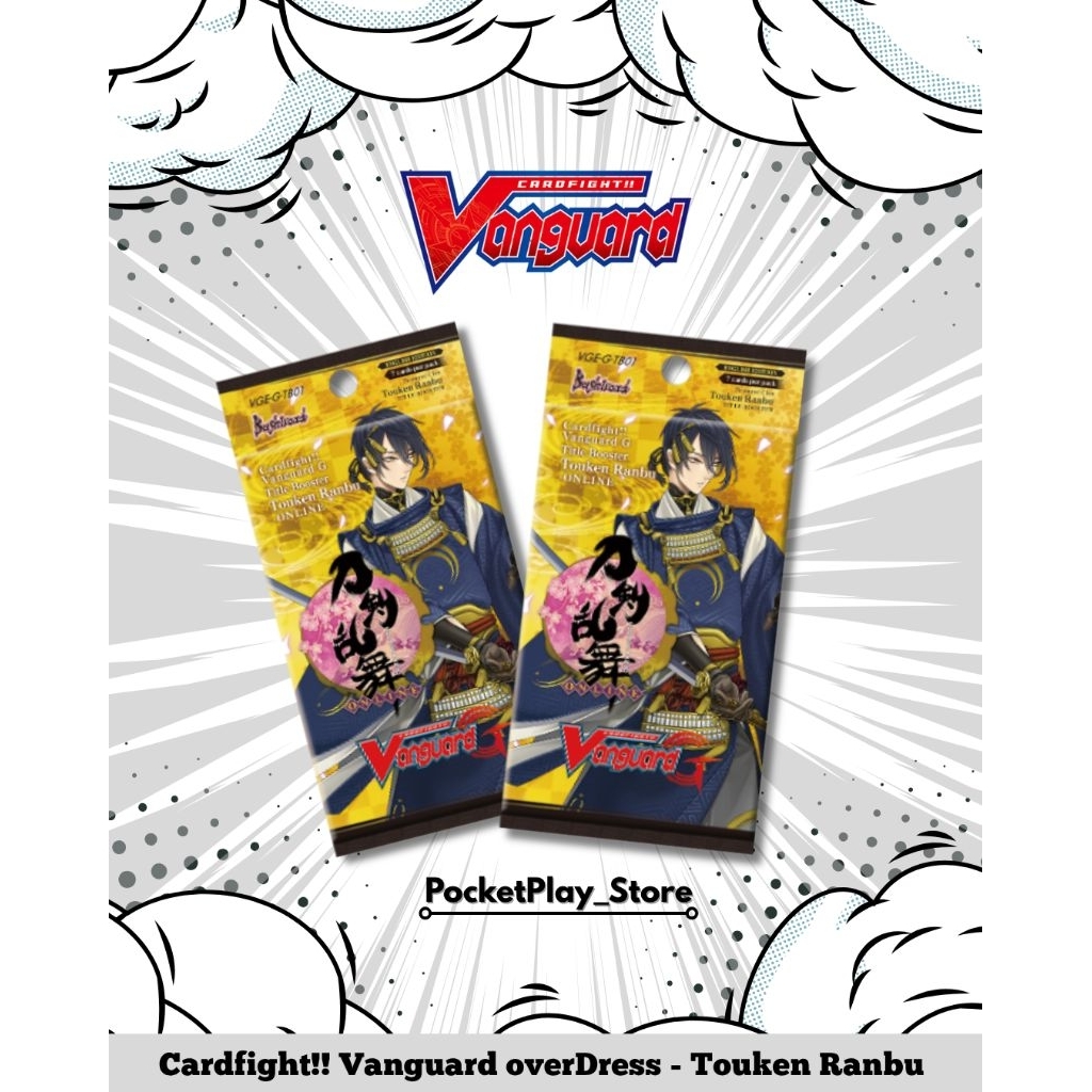 Cardfight Vanguard overDress - Touken Ranbu Online Booster Pack
