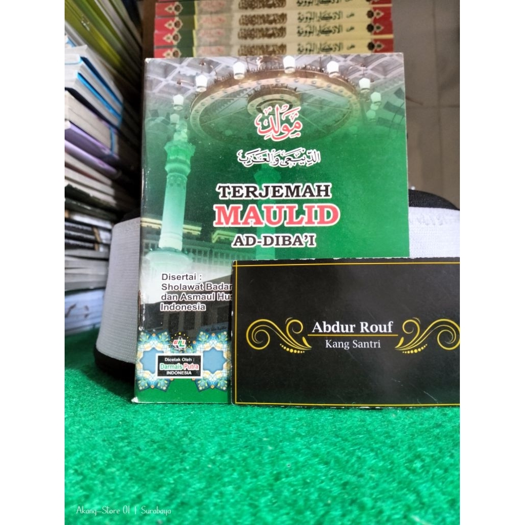 Kitab / Buku TERJEMAH MAULID AD-DIBA'I TERJEMAH DIBA' DIBAK SAKU KECIL