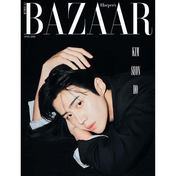 [DP PO] Majalah HARPER'S BAZAAR Korea April 2026 (Cover: Kim Seonho)