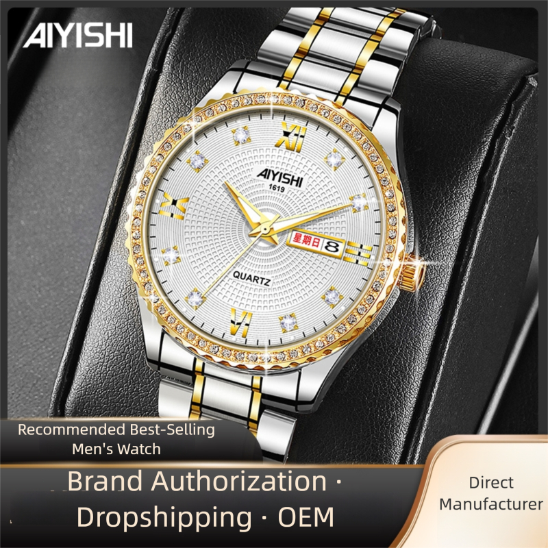 AIYISHI Genuine Automatic Mechanical Calendar Luminous Waterproof Men's Watch, Steel Strap Gold Diam