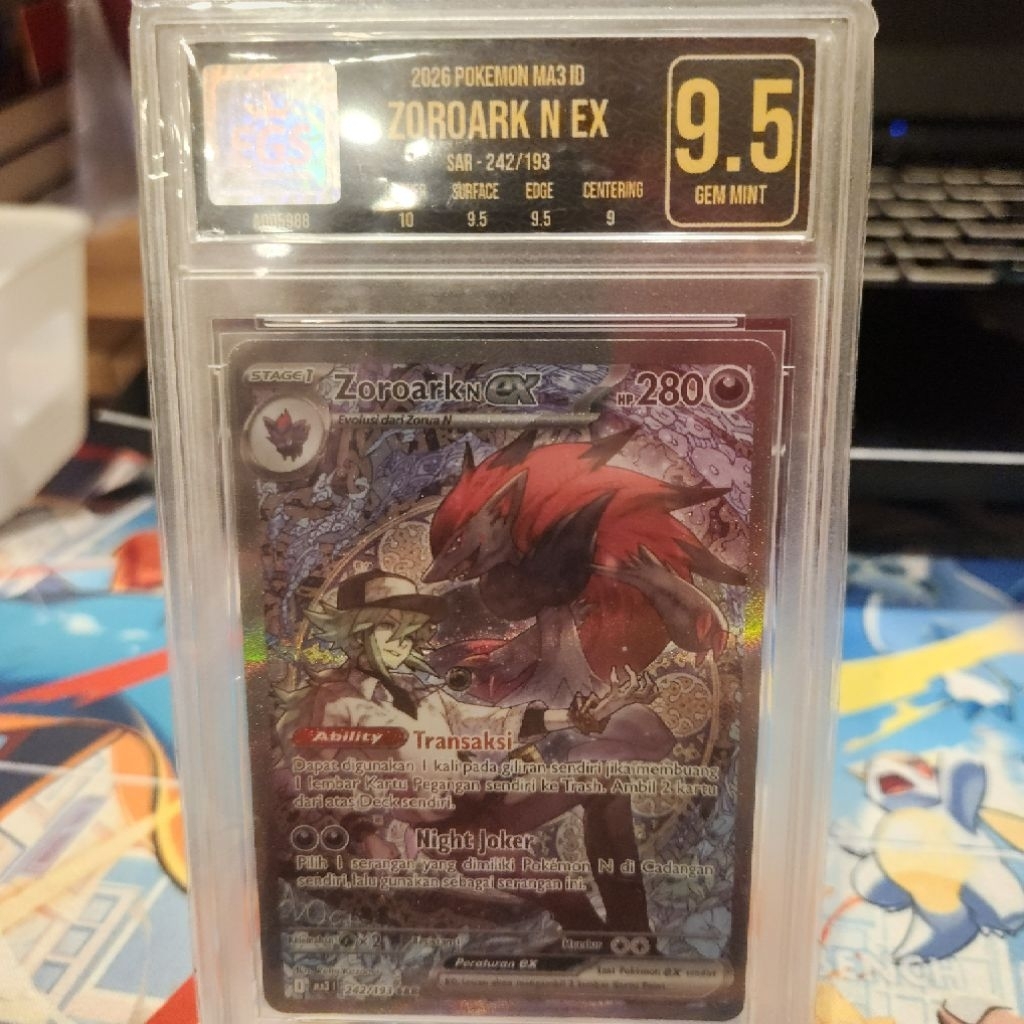 EGS 9.5 Zoroark N EX MA3 242/193 SAR ID