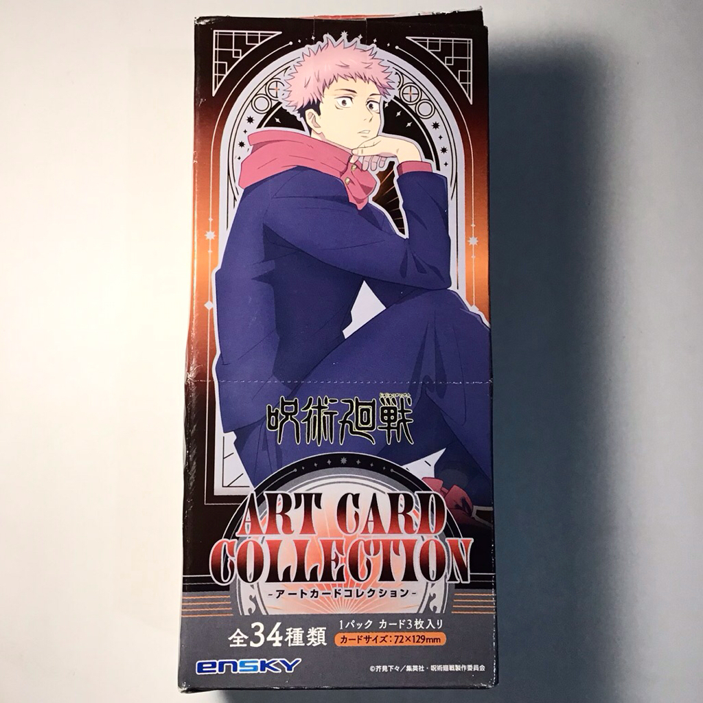 (Selected) Jujutsu Kaisen Official Art Card Collection - Yuuji Megumi Gojo Geto Nanami Sukuna