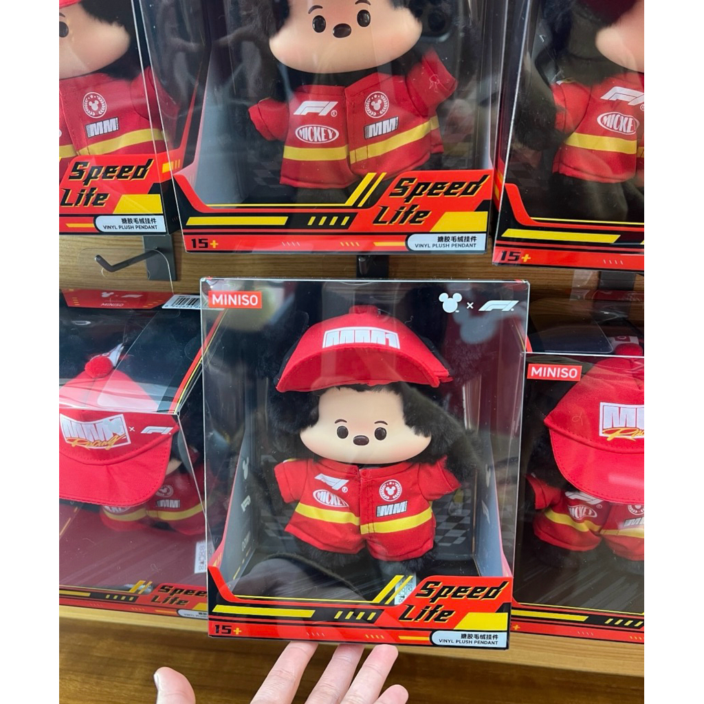 MINISO SHANGHAI X DISNEY F1 MERCHANDISE