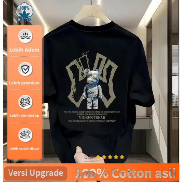 Kaos Pria Wanita Aesthetic Bearbrick, Bahan Menyerap Keringat