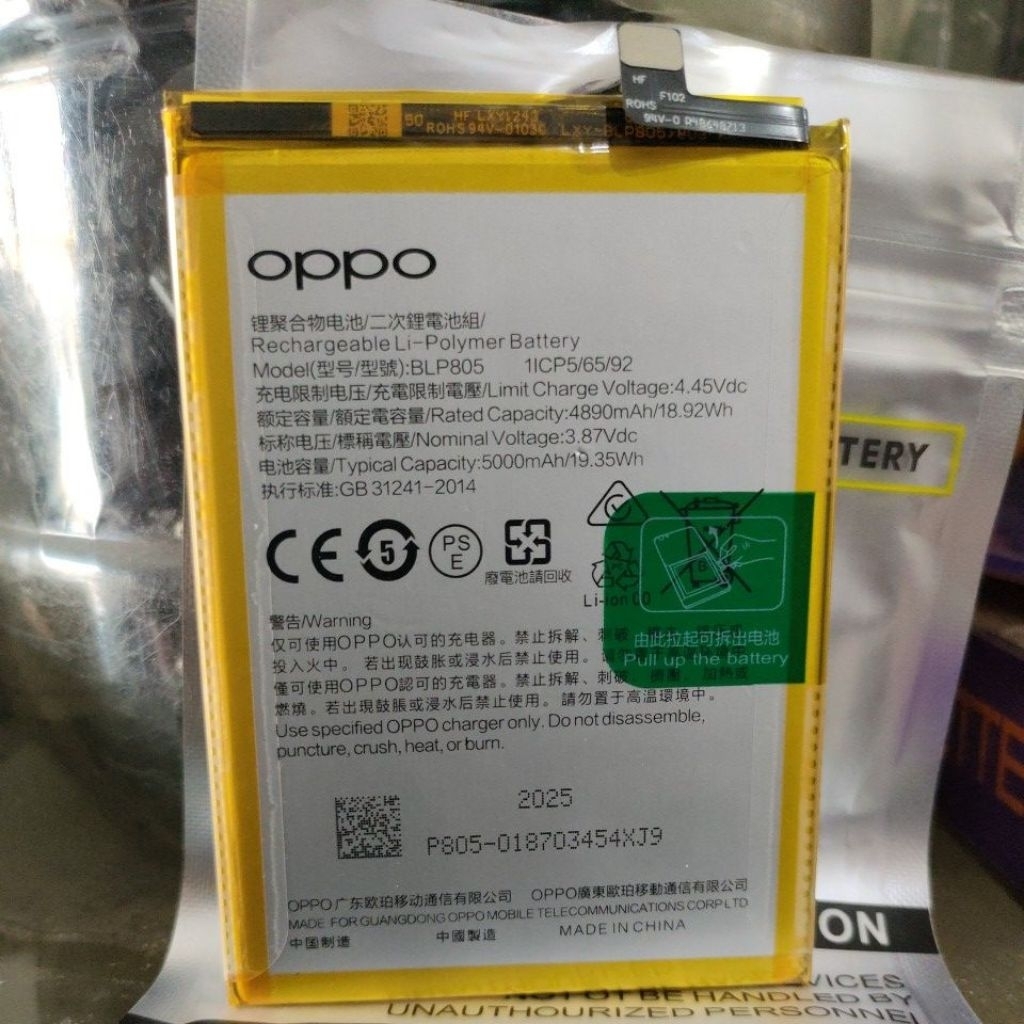 BATERAI OPPO A16 BLP805