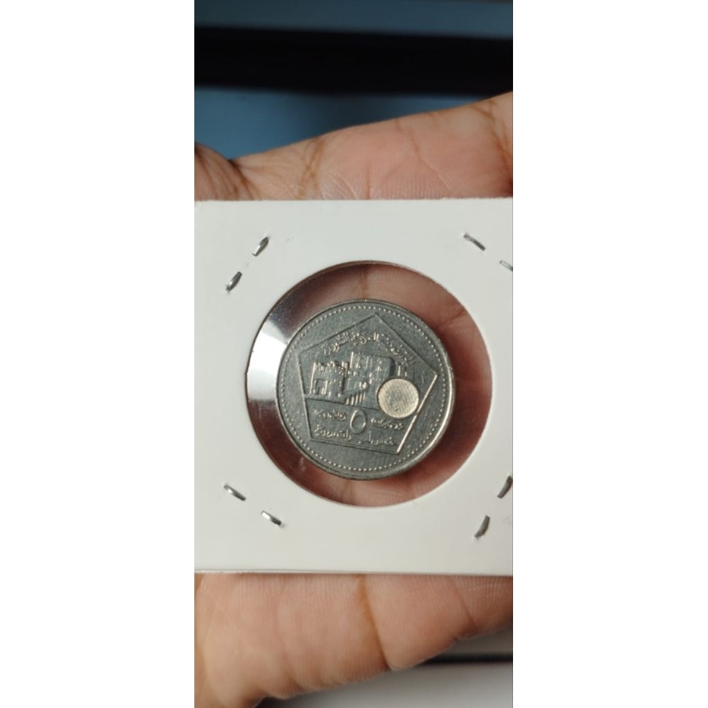 5 POUNDS SYRIA/SURIAH DENGAN HOLOGRAM TAHUN 2003