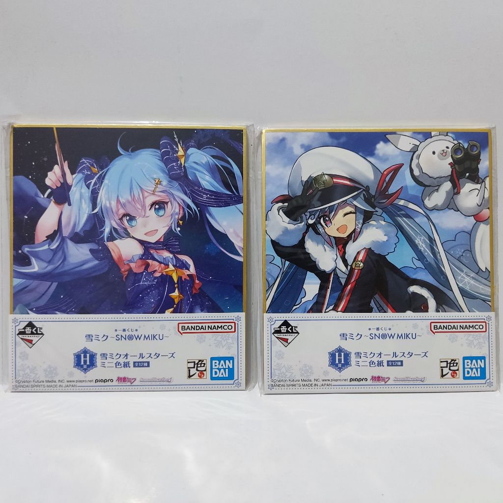 Ichiban Kuji x SNOW MIKU All Stars Mini Shikishi