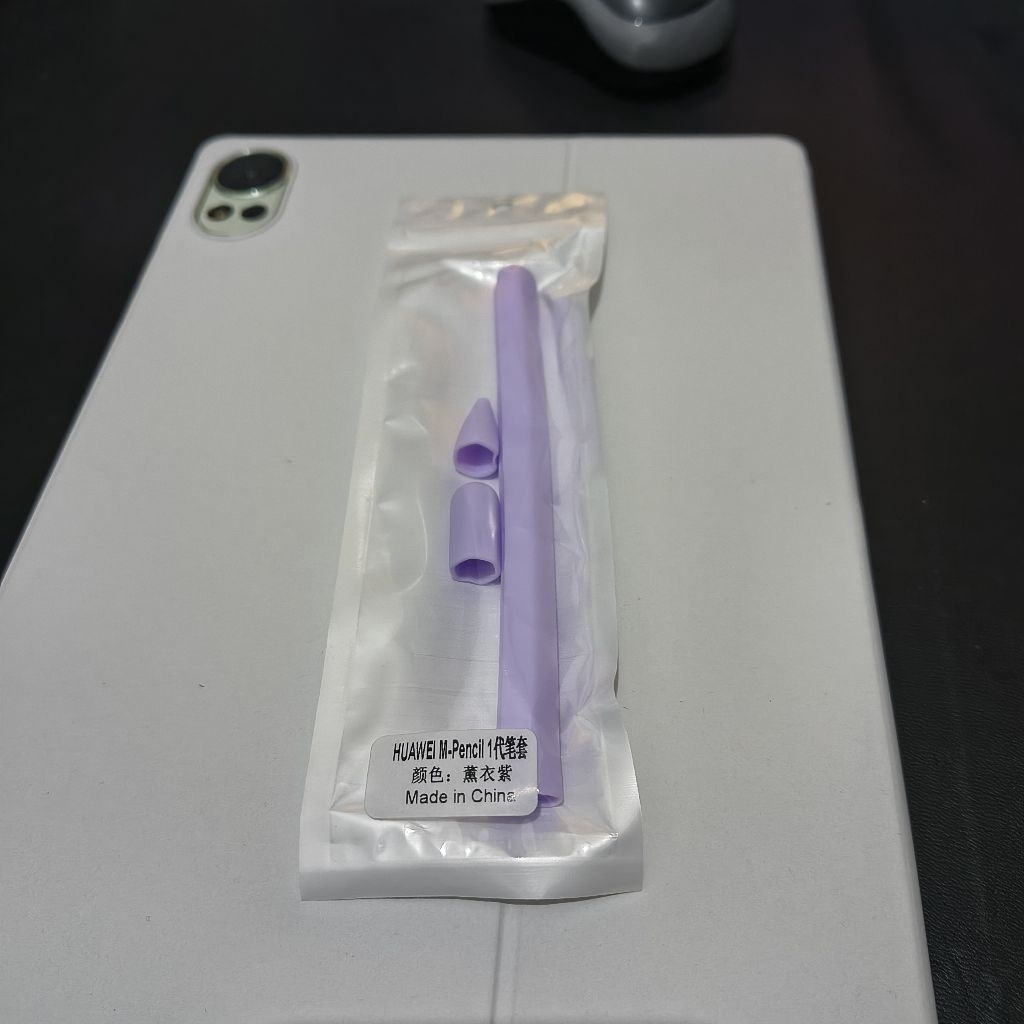 Silicone Protective Case Cover For Huawei M-Pencil Pen gen 1 / gen 2 / Gen 3 / M pencil Pro