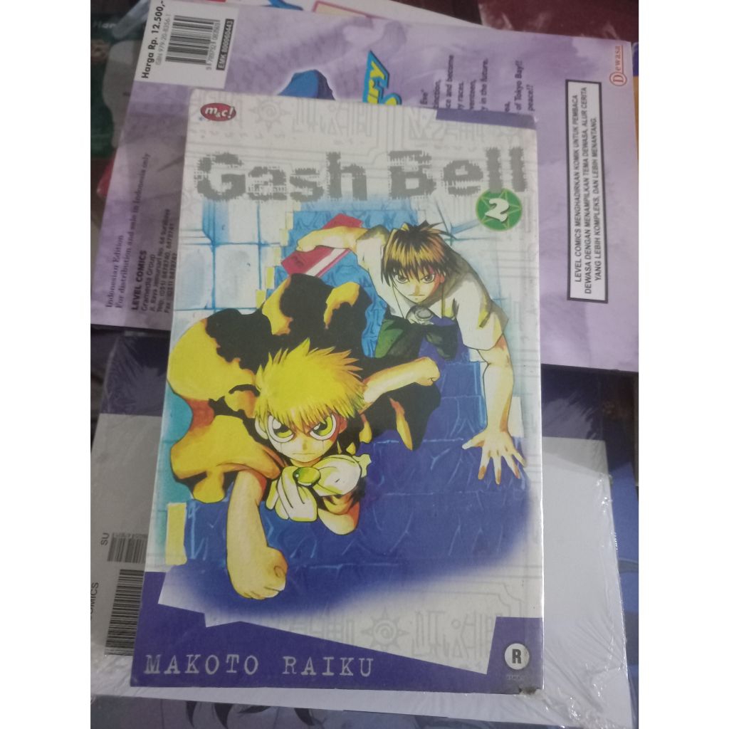 komik gash bell volume 2