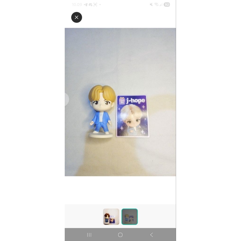 ACTION FIGURE TINY TAN BY BTS