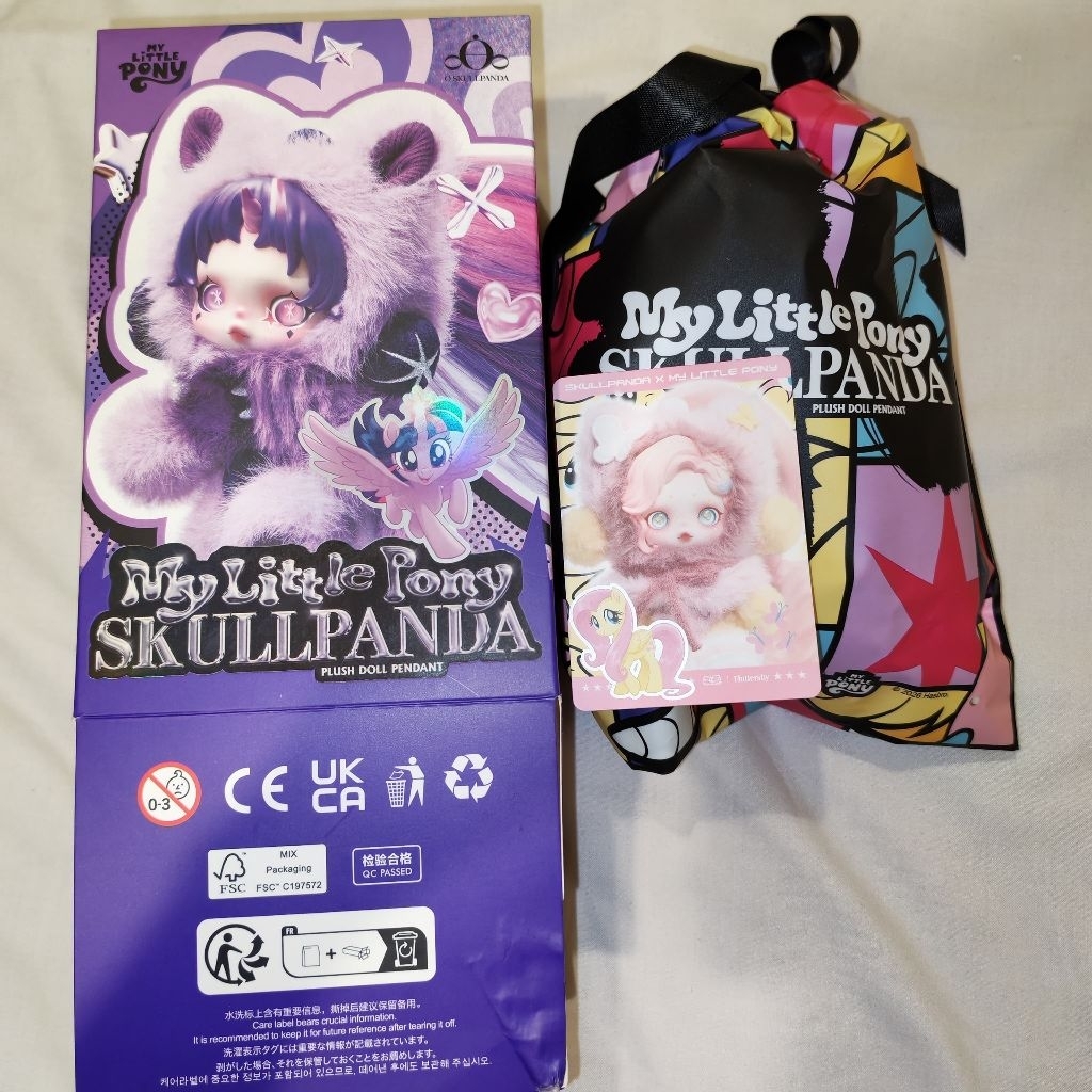 skullpanda my litte pony-Fluttershy