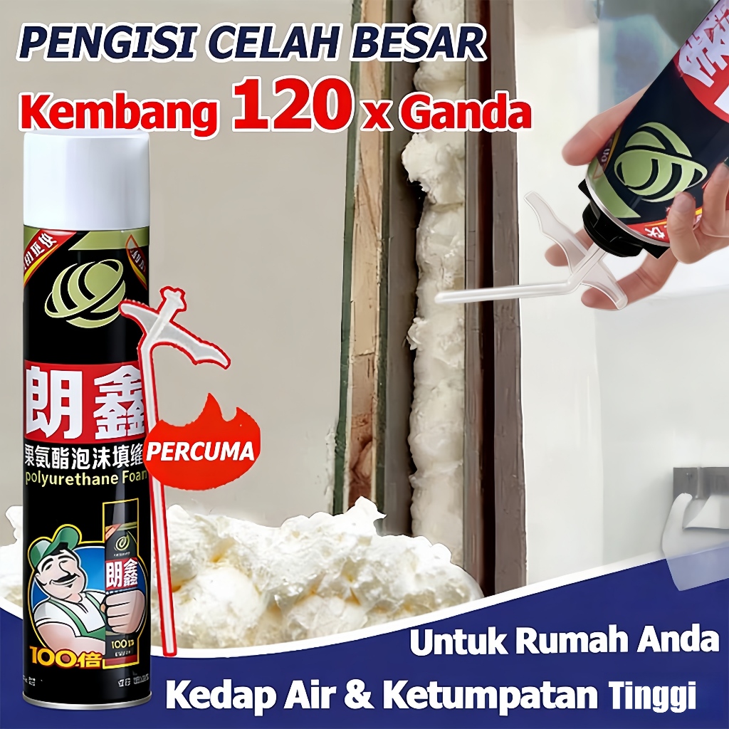 Polyurethane pu foam spray lem Sealant tembok sealant waterproof Gaps Foam Kuat sealent anti bocor