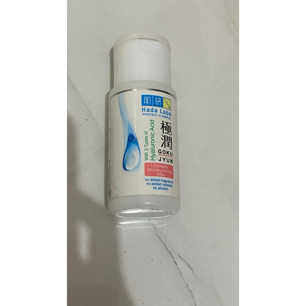 HADA LABO MOISTURIZER