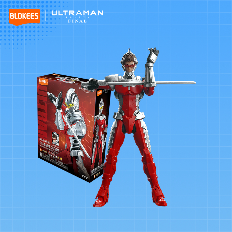 BLOKEES Legend Edition Ultraman Suit Ver 7 Series - LE01