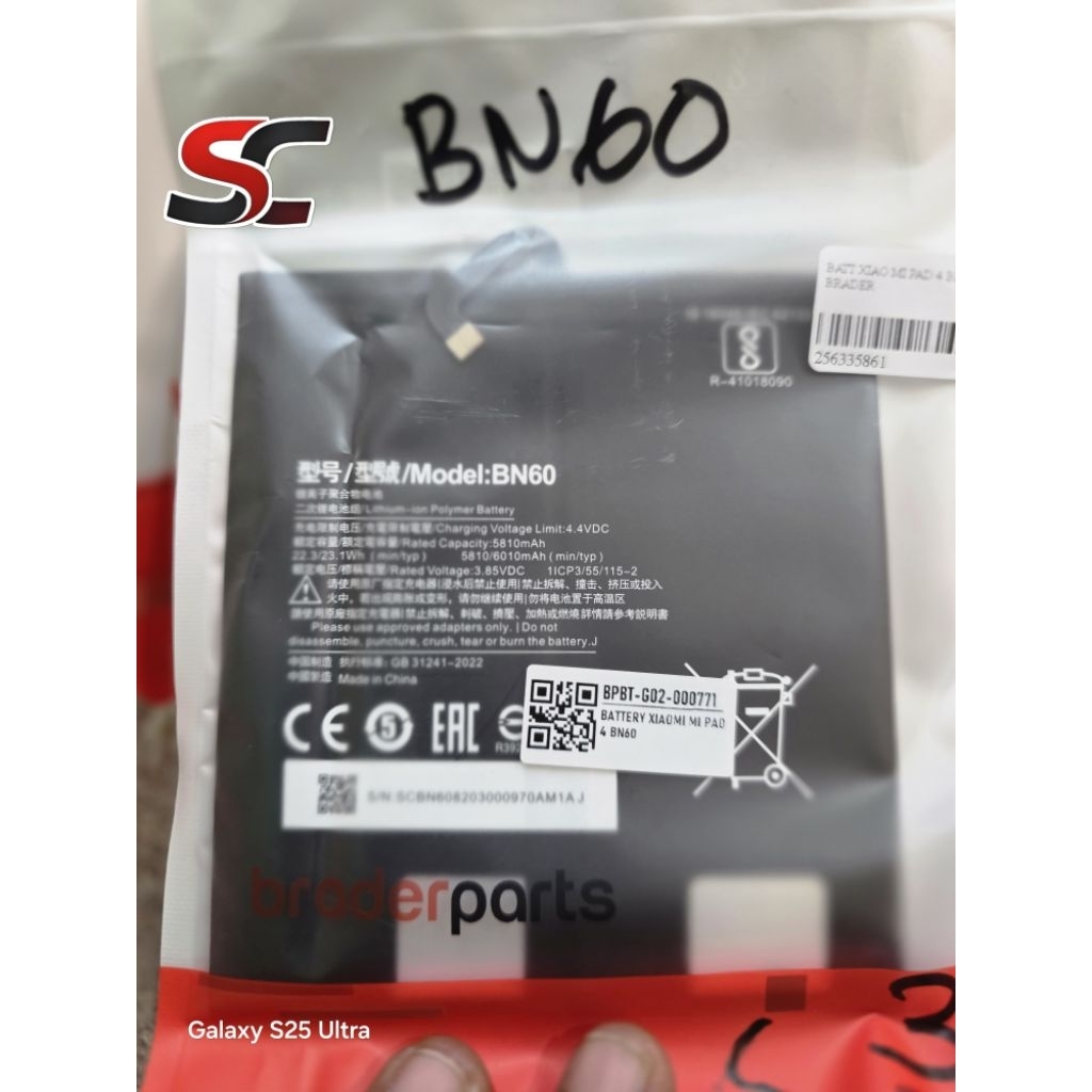 Batre Braderpart Xiaomi Mi Pad 4 Pad4 Mipad 4 BN60