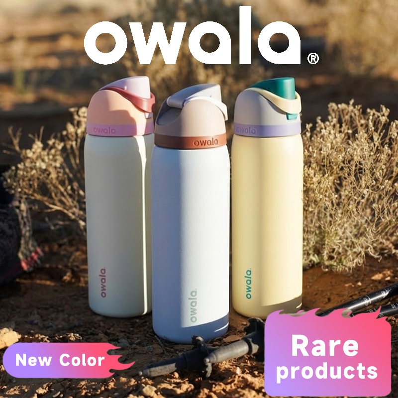 Owala FreeSip Botol Minum Stainless Steel Insulated 24oz 32oz 40oz - Botol Air Estetik Original Anti