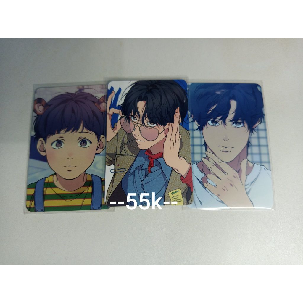 Rpc Spc manhwa set lost in the cloud skylar