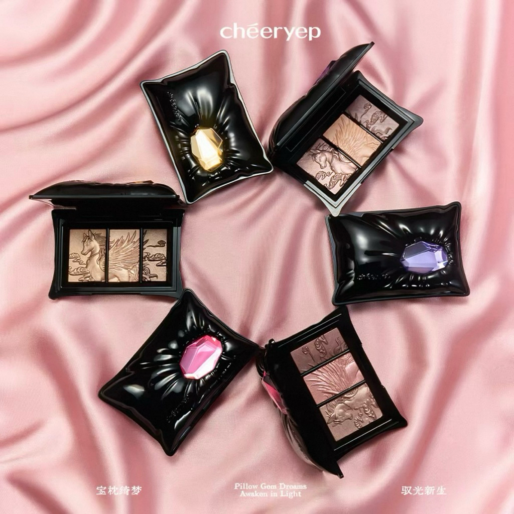 QIANYAN Cheeryep Pillow Gem Eyeshadow Palette
