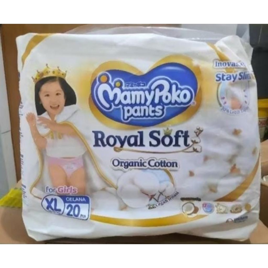 Pampers Mamypoko Royal Soft (Uk. XL - 20 pcs)
