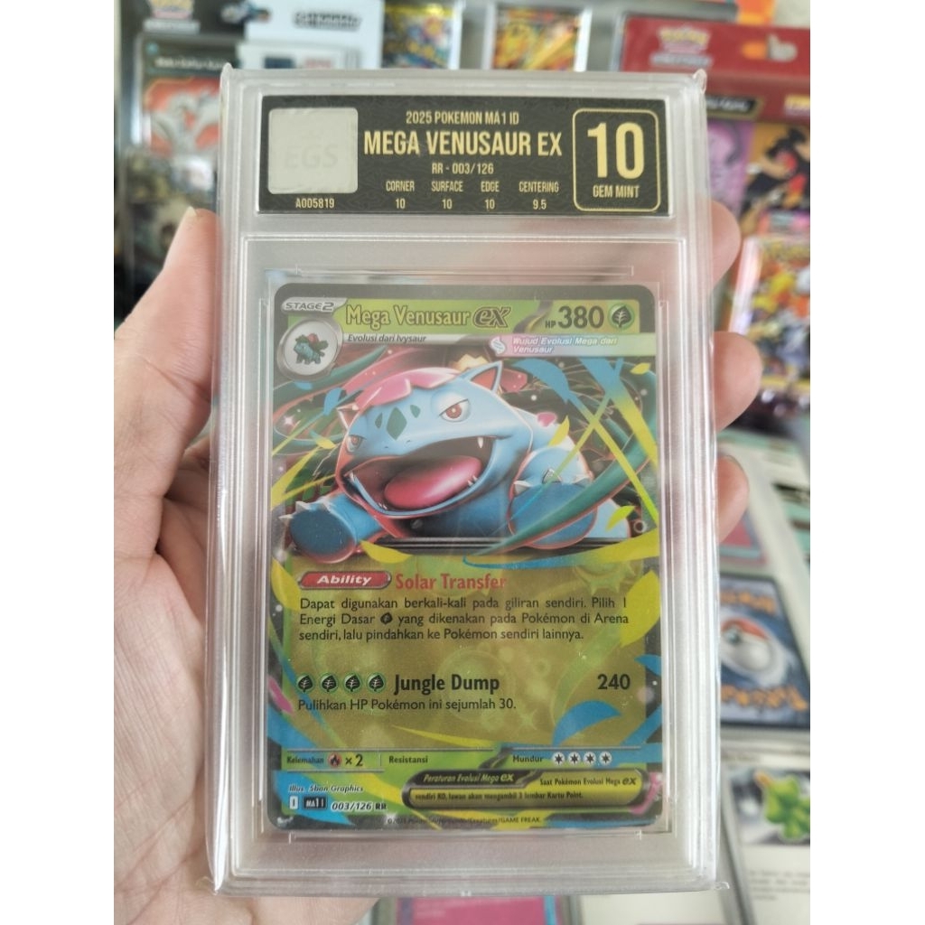 Mega venasaur ex RR EGS 10