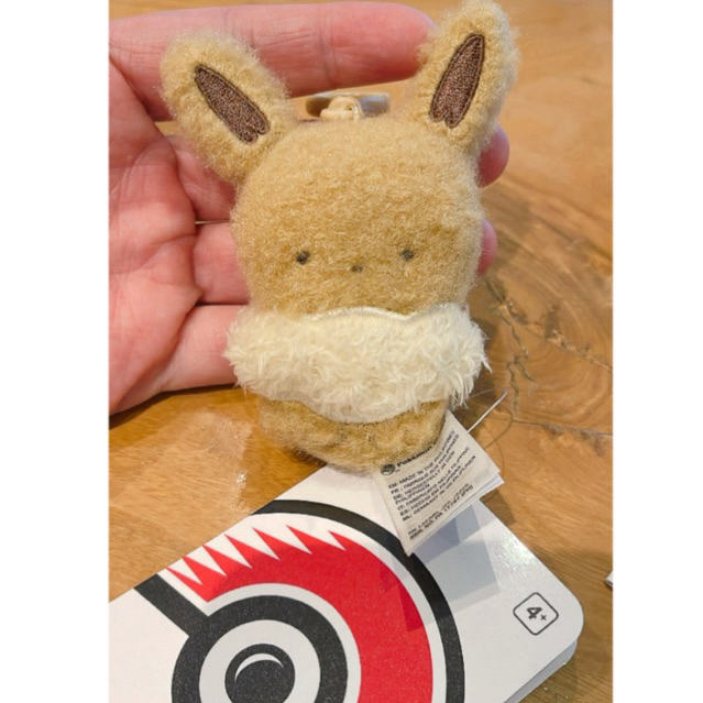 Pokemon Eevee Charm Bag Pokemon center ORIGINAL