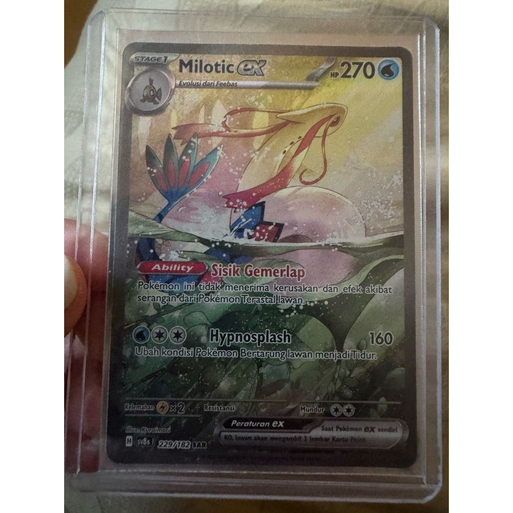 pokemon card milotic ex SAR
