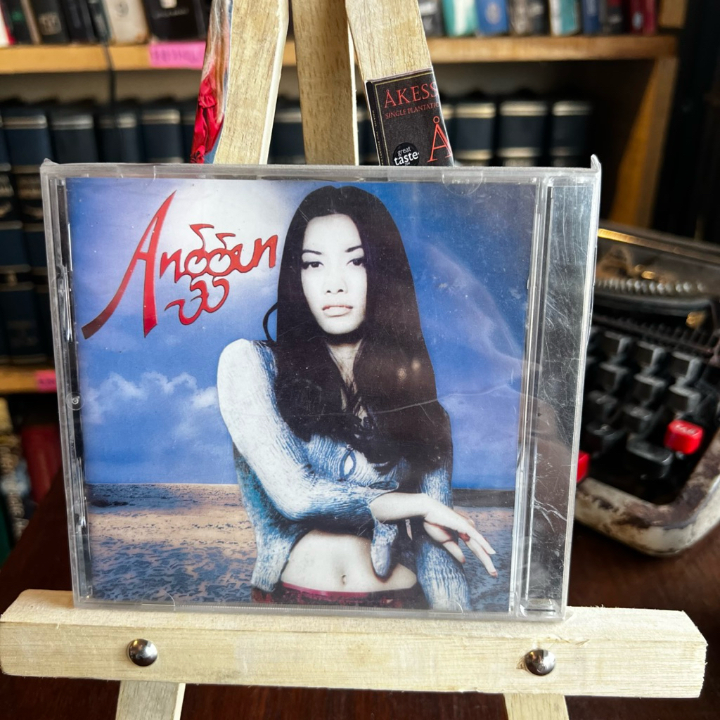 CD Anggun C Sasmita