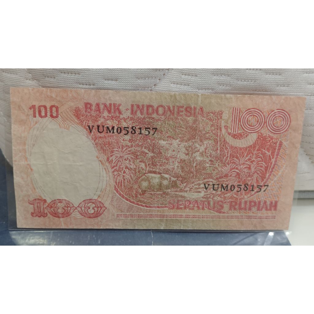 Uang kuno 100rupiah badak tahun 1977