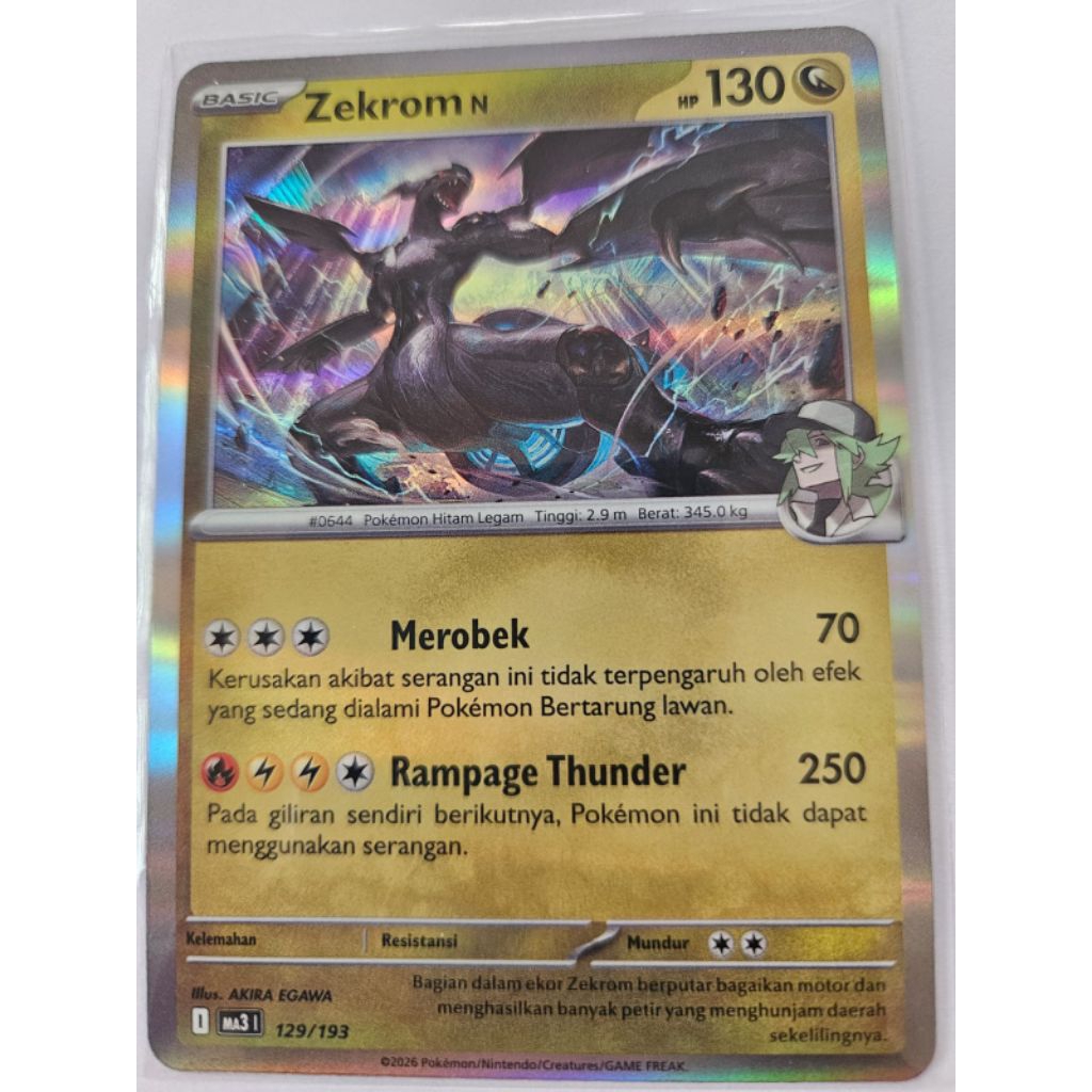 POKEMON CARD Zekrom N