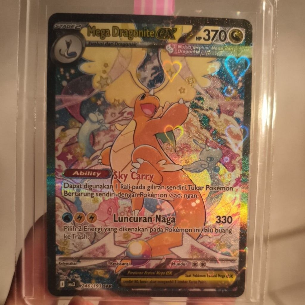 Mega Dragonite Ex SAR 246/193