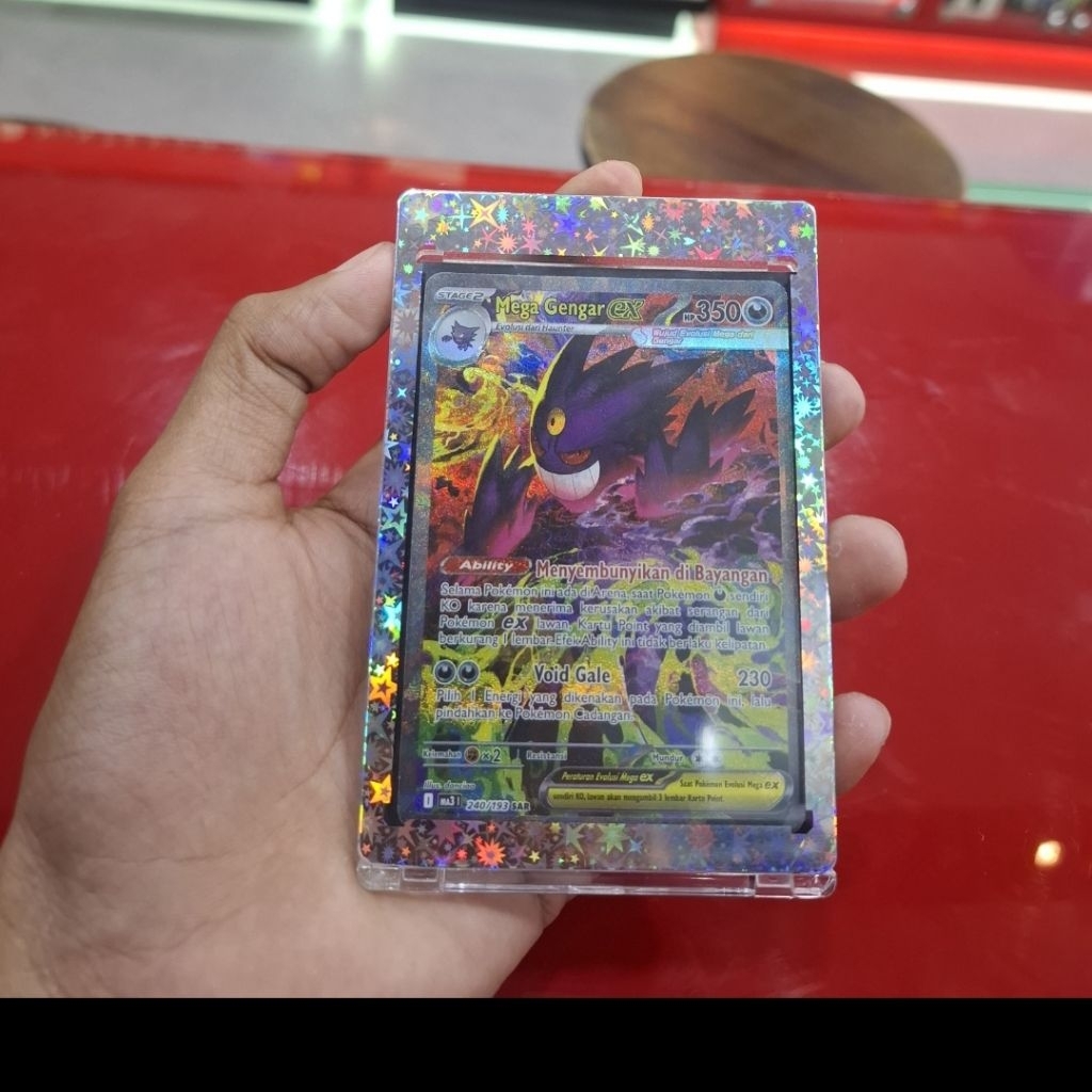 POKEMON SAR MEGA GENGAR EX
