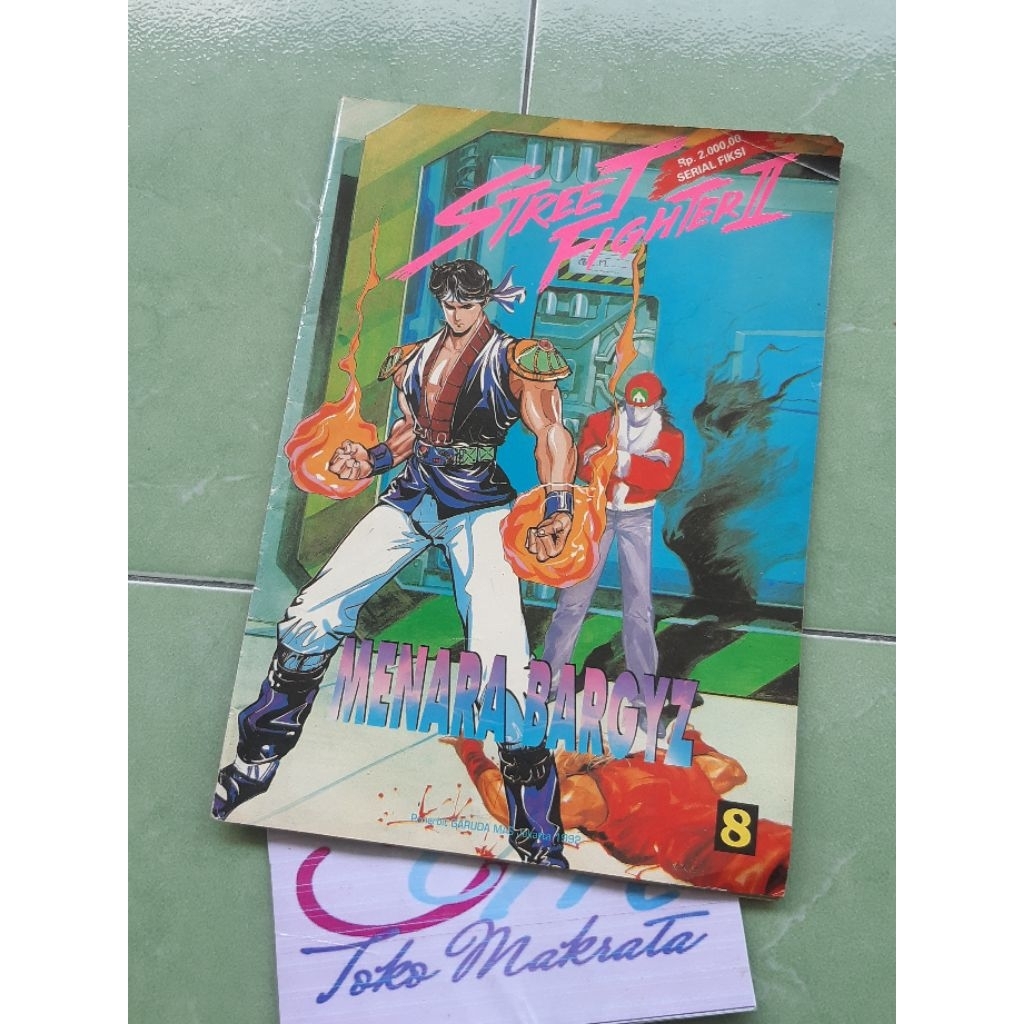 komik STREET FIGHTER II no. 8 jadul lawas lama langka