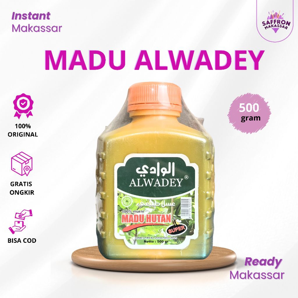 MADU ALWADEY HUTAN LIAR DAN SUPER 500g
