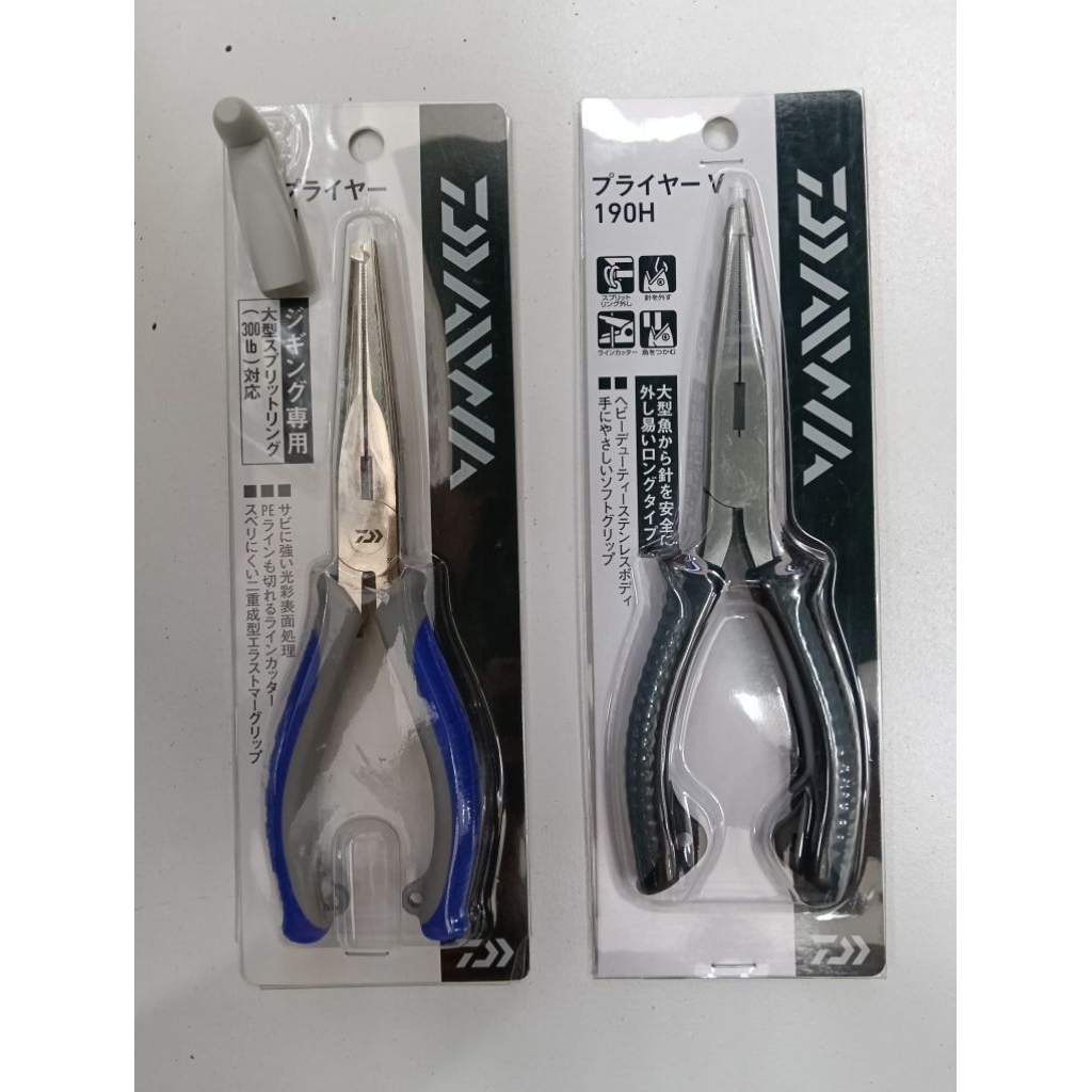 Tang pancing DAIWA SEA PLIERS 190H dan PLIERS V 190H 300lb.