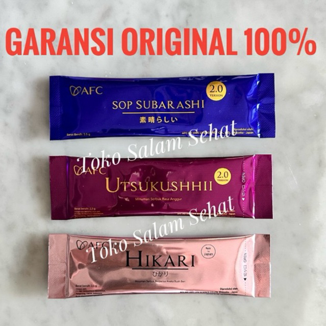 ECER SACHET 1/2 BOX SOP Subarashi Gold NEW Utsukushhii Utsu Gold Hikari SACHET ECER Sop100 Original 