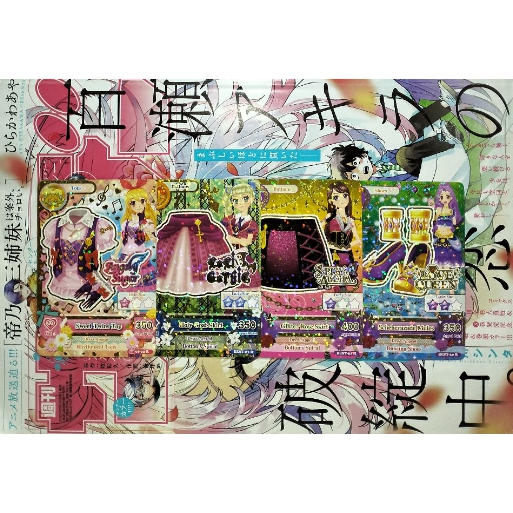 [BEST CARDS] Aikatsu Rare Zodiac Spicy Ageha Glitter Rose Skirt Loli Gothic Holy Goat Skirt Schehera