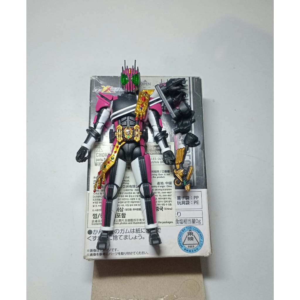 shodo xx custom kamen rider legend decade form bib