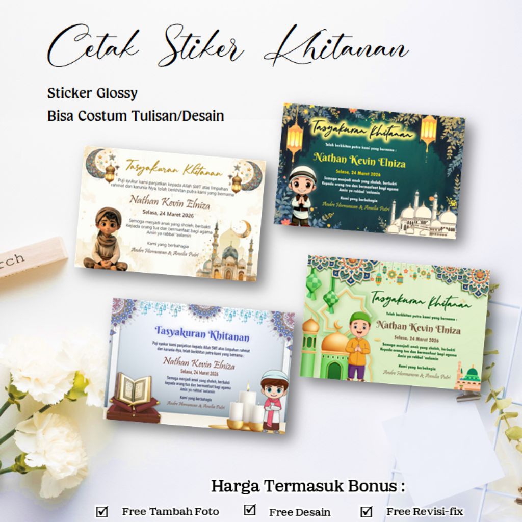 cetak sticker khitanan | sticker tasyakuran khitan | sticker Snack box