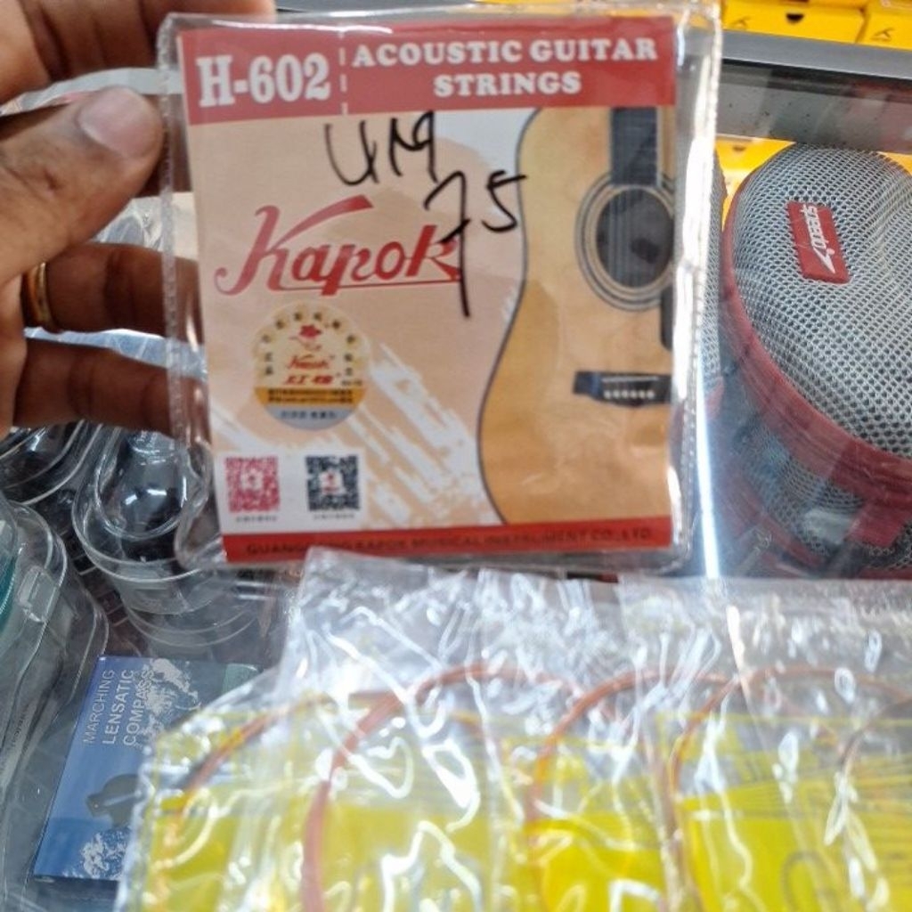SENAR GITAR KAPOK / GITAR STRING KAPOK SET