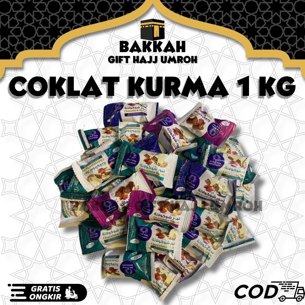 COKLAT KURMA 1KG COKLAT KURMA PREMIUM COKLAT ARAB COKLAT KURMA KACANG COKLAT KURMA MEDE ASLI ORIGINA