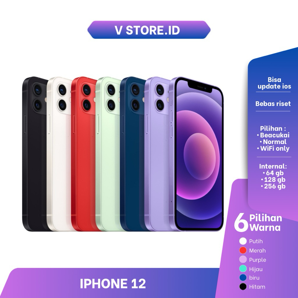 IPhone 12 inter mulus