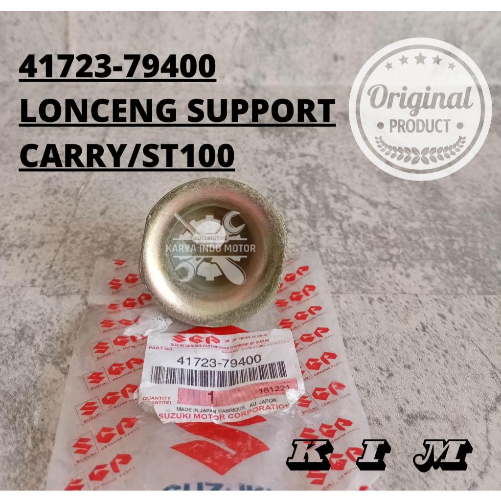 STOPER SUPPORT CARRY ST100 EXTRA LONCENG SUPPORT ST100 41723-79400