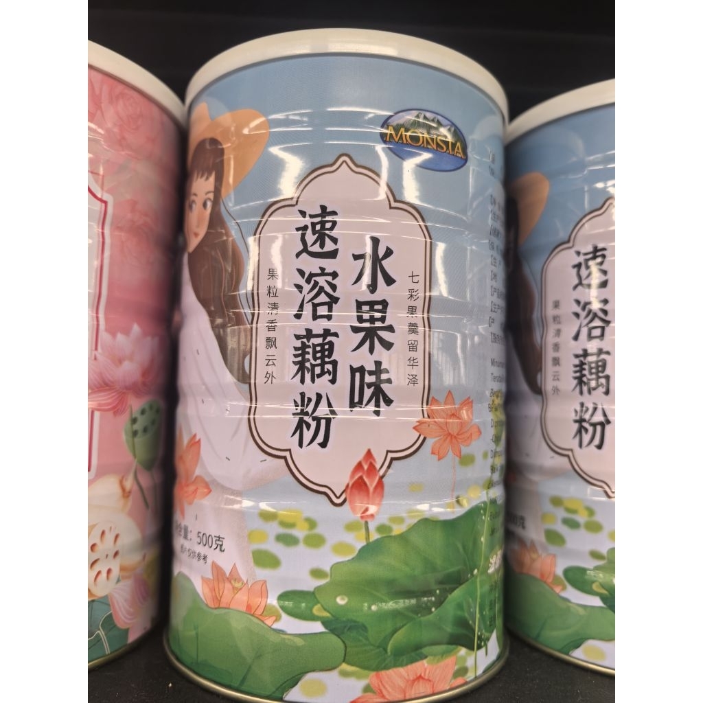 MONSTA OUFEN TERATAI MAWAR. LOTUS ROOT POWDER. MONSTA TERATAI BUAH. MONSTA TERATAI BUAH KALENG