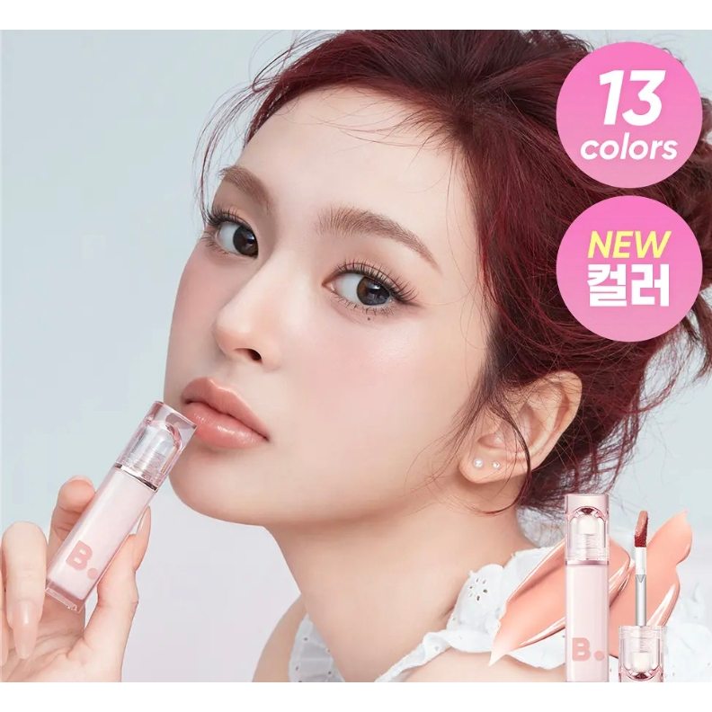 Banila Co Glow Veil Tint