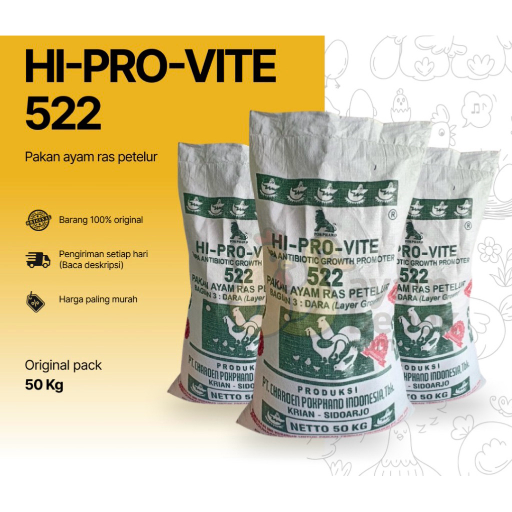 10 KG HI-PRO-VITE 522 – Pakan Jadi Ayam Petelur Fase Grower | Old Farm