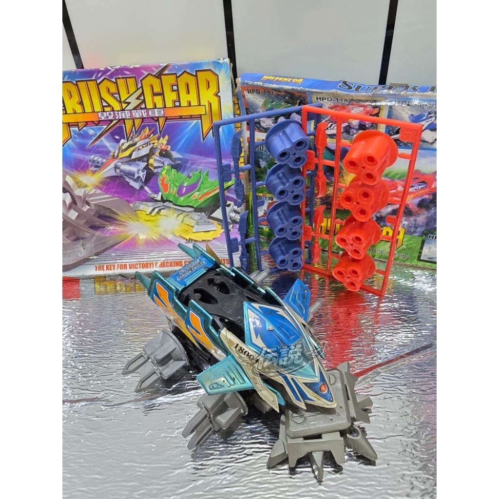 CRUSH GEAR GARUDA EAGLE