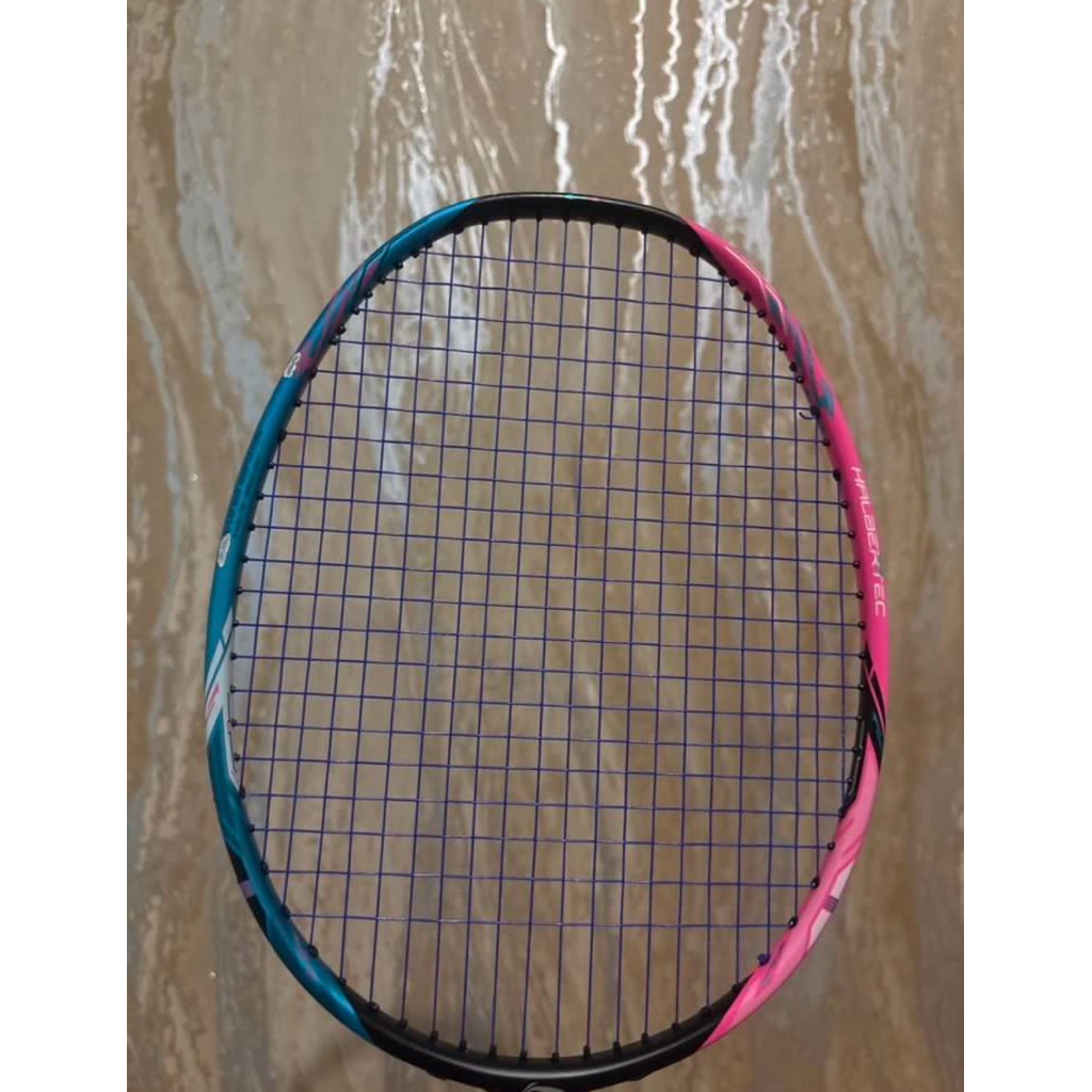 raket badminton Li-Ning Halbertec 8000 - Original